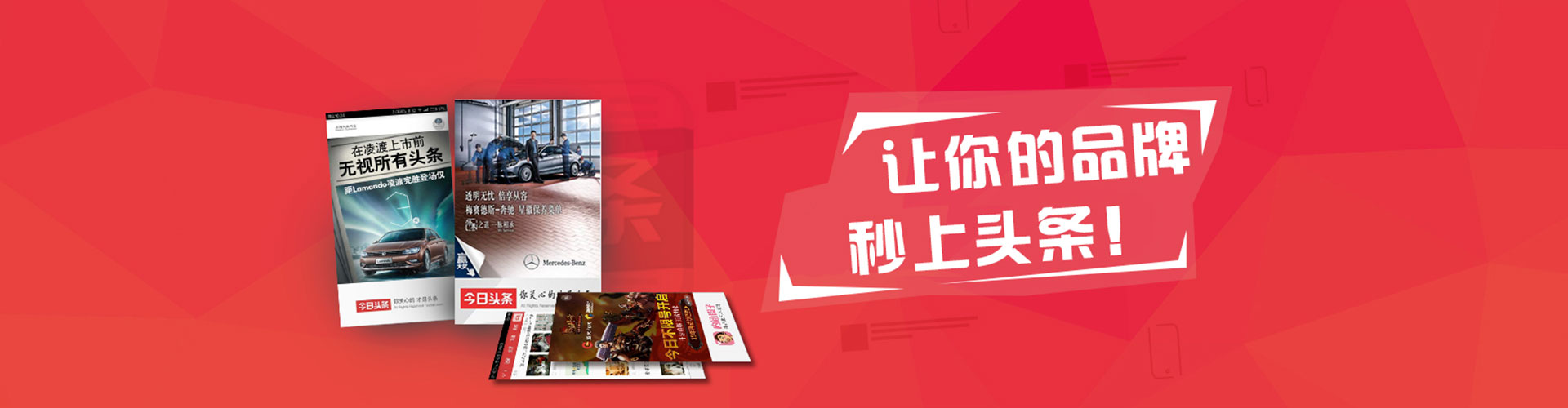 盐津百度开户返点