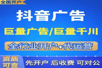 快手信息流优化技巧分享