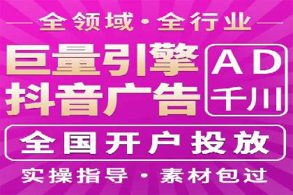 案例分享：SEM广告如何助力提升销售额